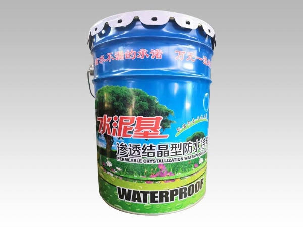 水泥基渗透结晶防水涂料