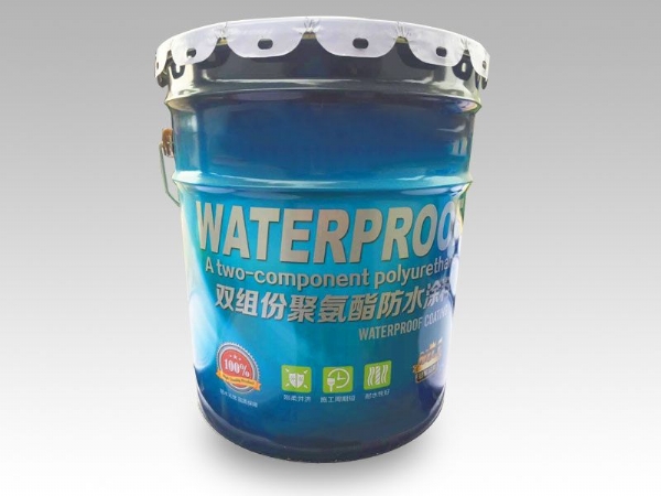 双组份（聚醚）油性聚氨酯防水涂料